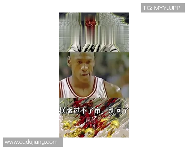 乔丹30岁后44场砍下40分居首库里42场紧随其后数据惊人